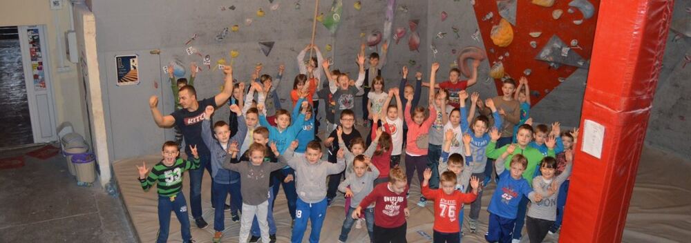 Mega Ferie 2016 — zdjęcie z archiwum klubu